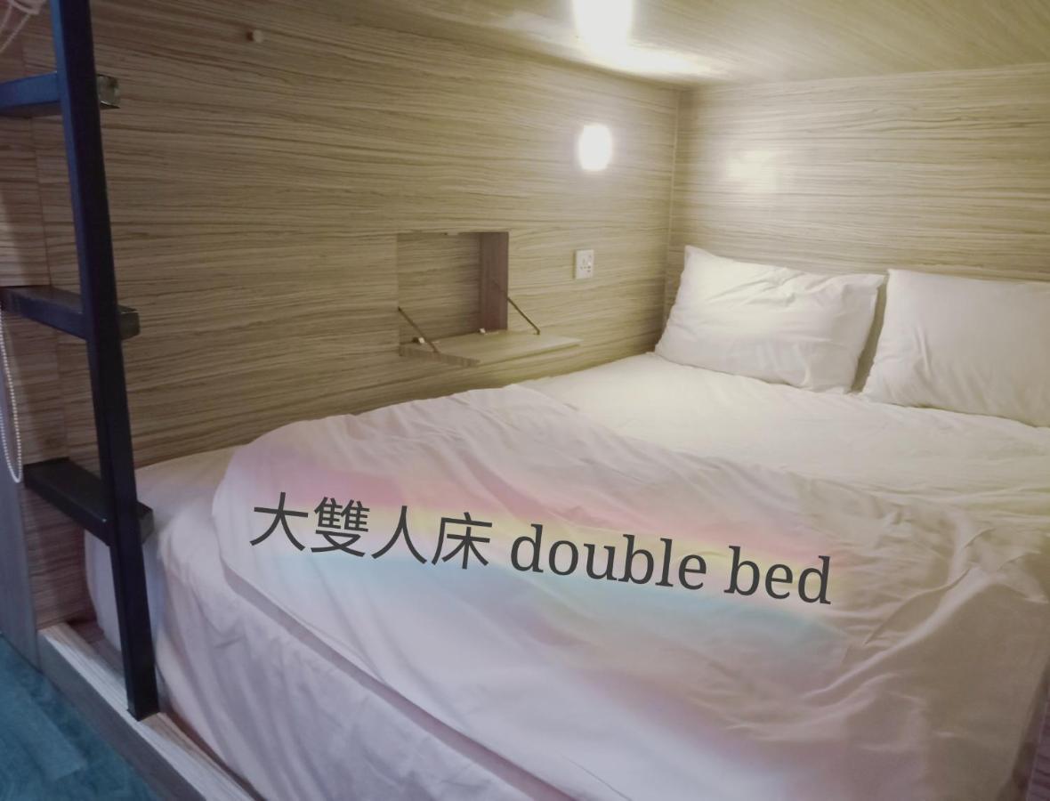 Badu Sukhumvit Dormitory Bangkok Esterno foto